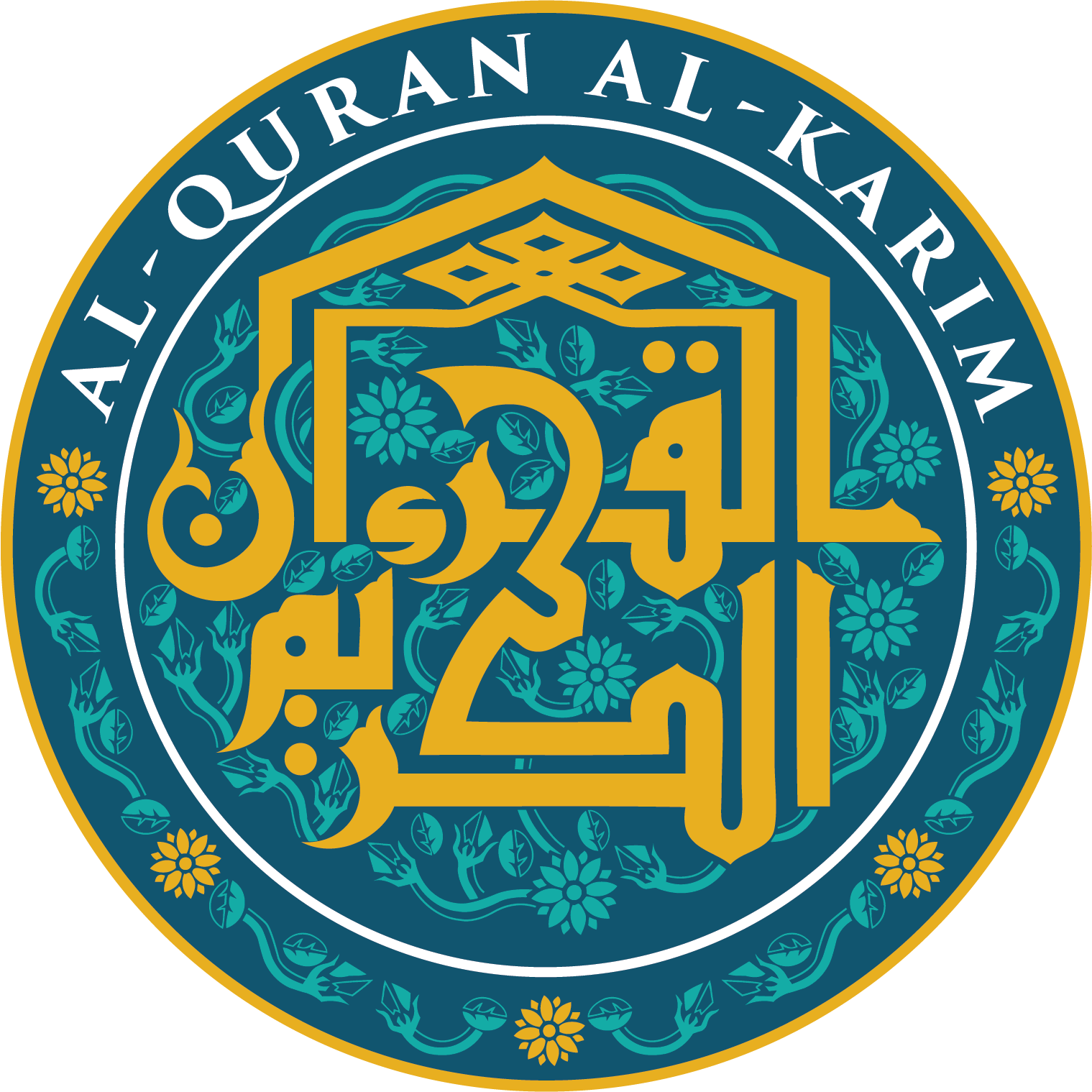 Audio Al-quran Al-Karim